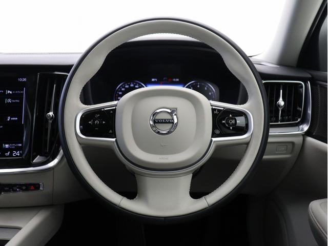 V60 B5 インスクリプション B5エンジン クライメートPKG 前後純正ドラレコ 48V 18インチAW 前後シートヒーター リラクゼーション機能 ワイヤレススマホチャージ ドリフトウッドパネル harman/kardon(51枚目)