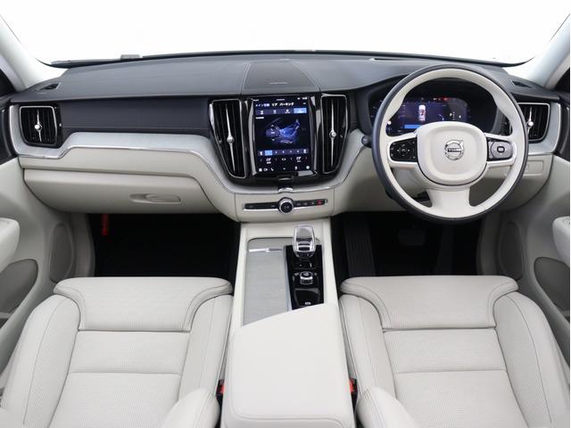 XC60 ウルトラ B5 AWD サンルーフ 社内使用車 Google ドラレコ 48V harman/kardon ドリフトウッドパネル 19インチAW リラクゼーション機能 前後シートヒーター ステアリングホイールヒーター(4枚目)