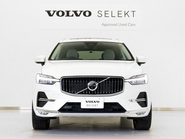 XC60 ウルトラ B5 AWD サンルーフ 社内使用車 Google ドラレコ 48V harman/kardon ドリフトウッドパネル 19インチAW リラクゼーション機能 前後シートヒーター ステアリングホイールヒーター(9枚目)