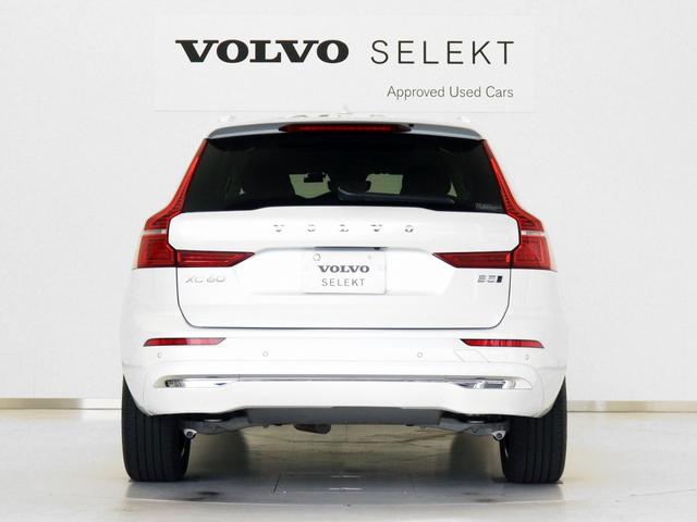 XC60 ウルトラ B5 AWD サンルーフ 社内使用車 Google ドラレコ 48V harman/kardon ドリフトウッドパネル 19インチAW リラクゼーション機能 前後シートヒーター ステアリングホイールヒーター(10枚目)
