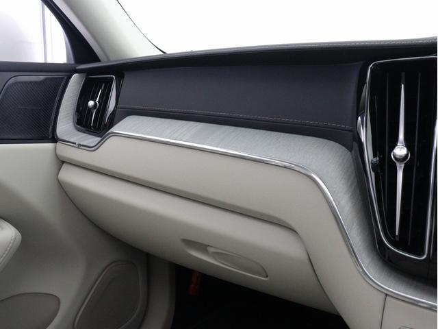 XC60 ウルトラ B5 AWD サンルーフ 社内使用車 Google ドラレコ 48V harman/kardon ドリフトウッドパネル 19インチAW リラクゼーション機能 前後シートヒーター ステアリングホイールヒーター(16枚目)
