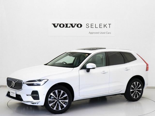 XC60 ウルトラ B5 AWD サンルーフ 社内使用車 Google ドラレコ 48V harman/kardon ドリフトウッドパネル 19インチAW リラクゼーション機能 前後シートヒーター ステアリングホイールヒーター(27枚目)