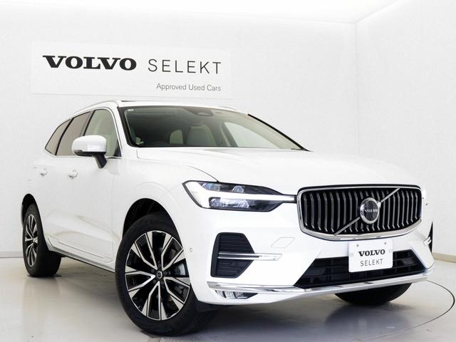 XC60 ウルトラ B5 AWD サンルーフ 社内使用車 Google ドラレコ 48V harman/kardon ドリフトウッドパネル 19インチAW リラクゼーション機能 前後シートヒーター ステアリングホイールヒーター(28枚目)