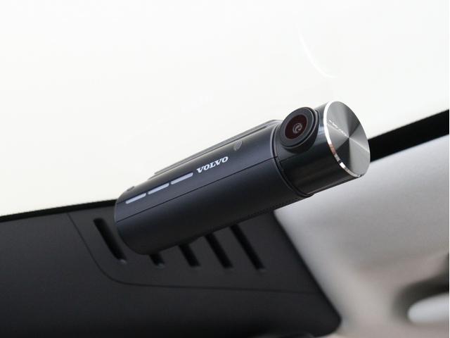 XC60 ウルトラ B5 AWD サンルーフ 社内使用車 Google ドラレコ 48V harman/kardon ドリフトウッドパネル 19インチAW リラクゼーション機能 前後シートヒーター ステアリングホイールヒーター(33枚目)