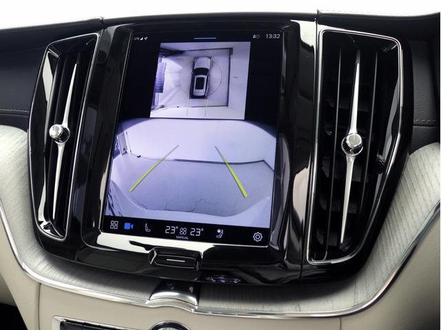 XC60 ウルトラ B5 AWD サンルーフ 社内使用車 Google ドラレコ 48V harman/kardon ドリフトウッドパネル 19インチAW リラクゼーション機能 前後シートヒーター ステアリングホイールヒーター(42枚目)