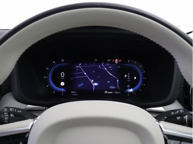 XC60 ウルトラ B5 AWD サンルーフ 社内使用車 Google ドラレコ 48V harman/kardon ドリフトウッドパネル 19インチAW リラクゼーション機能 前後シートヒーター ステアリングホイールヒーター(51枚目)