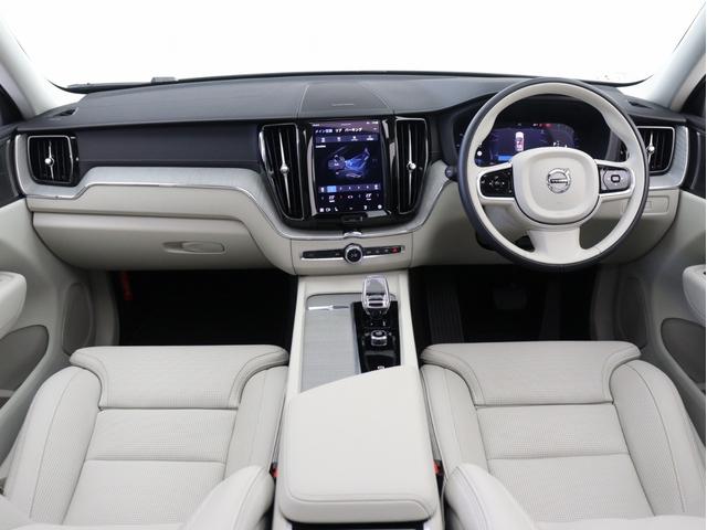 XC60 ウルトラ B5 AWD サンルーフ 社内使用車 Google ドラレコ 48V harman/kardon ドリフトウッドパネル 19インチAW リラクゼーション機能 前後シートヒーター ステアリングホイールヒーター(4枚目)
