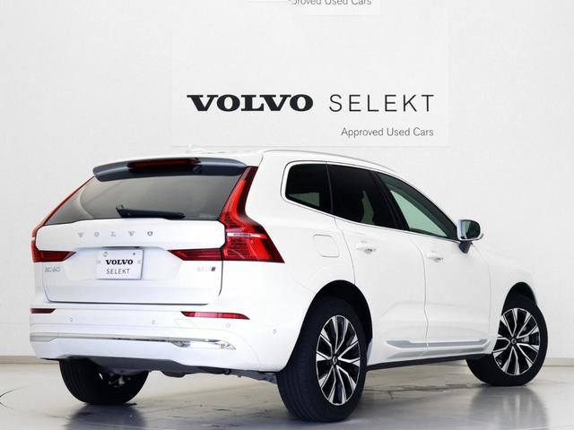 XC60 ウルトラ B5 AWD サンルーフ 社内使用車 Google ドラレコ 48V harman/kardon ドリフトウッドパネル 19インチAW リラクゼーション機能 前後シートヒーター ステアリングホイールヒーター(7枚目)