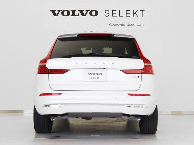 XC60 ウルトラ B5 AWD サンルーフ 社内使用車 Google ドラレコ 48V harman/kardon ドリフトウッドパネル 19インチAW リラクゼーション機能 前後シートヒーター ステアリングホイールヒーター(10枚目)