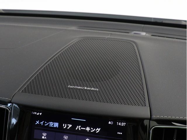 XC60 ウルトラ B5 AWD サンルーフ 社内使用車 Google ドラレコ 48V harman/kardon ドリフトウッドパネル 19インチAW リラクゼーション機能 前後シートヒーター ステアリングホイールヒーター(15枚目)