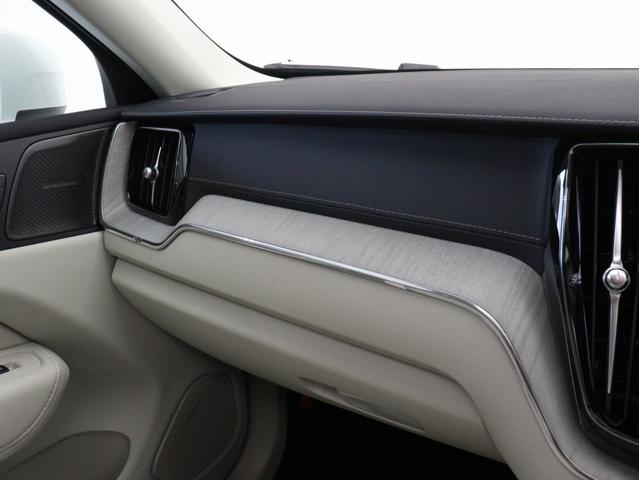 XC60 ウルトラ B5 AWD サンルーフ 社内使用車 Google ドラレコ 48V harman/kardon ドリフトウッドパネル 19インチAW リラクゼーション機能 前後シートヒーター ステアリングホイールヒーター(16枚目)