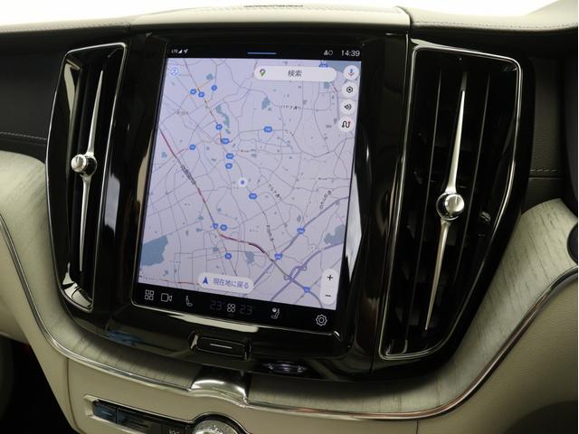 XC60 ウルトラ B5 AWD サンルーフ 社内使用車 Google ドラレコ 48V harman/kardon ドリフトウッドパネル 19インチAW リラクゼーション機能 前後シートヒーター ステアリングホイールヒーター(18枚目)