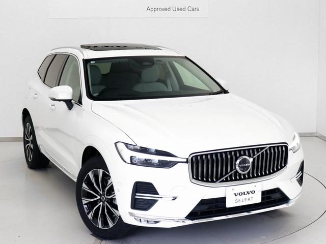 XC60 ウルトラ B5 AWD サンルーフ 社内使用車 Google ドラレコ 48V harman/kardon ドリフトウッドパネル 19インチAW リラクゼーション機能 前後シートヒーター ステアリングホイールヒーター(28枚目)