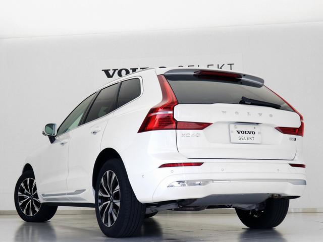 XC60 ウルトラ B5 AWD サンルーフ 社内使用車 Google ドラレコ 48V harman/kardon ドリフトウッドパネル 19インチAW リラクゼーション機能 前後シートヒーター ステアリングホイールヒーター(29枚目)