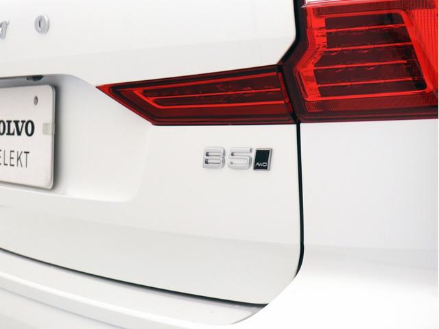 XC60 ウルトラ B5 AWD サンルーフ 社内使用車 Google ドラレコ 48V harman/kardon ドリフトウッドパネル 19インチAW リラクゼーション機能 前後シートヒーター ステアリングホイールヒーター(30枚目)