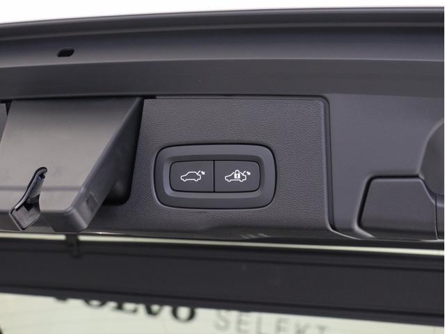 XC60 ウルトラ B5 AWD サンルーフ 社内使用車 Google ドラレコ 48V harman/kardon ドリフトウッドパネル 19インチAW リラクゼーション機能 前後シートヒーター ステアリングホイールヒーター(32枚目)