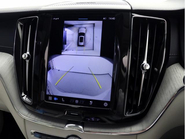 XC60 ウルトラ B5 AWD サンルーフ 社内使用車 Google ドラレコ 48V harman/kardon ドリフトウッドパネル 19インチAW リラクゼーション機能 前後シートヒーター ステアリングホイールヒーター(41枚目)