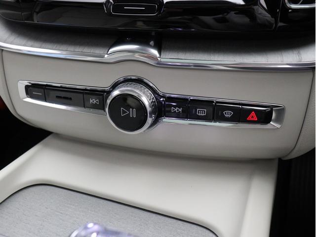 XC60 ウルトラ B5 AWD サンルーフ 社内使用車 Google ドラレコ 48V harman/kardon ドリフトウッドパネル 19インチAW リラクゼーション機能 前後シートヒーター ステアリングホイールヒーター(47枚目)