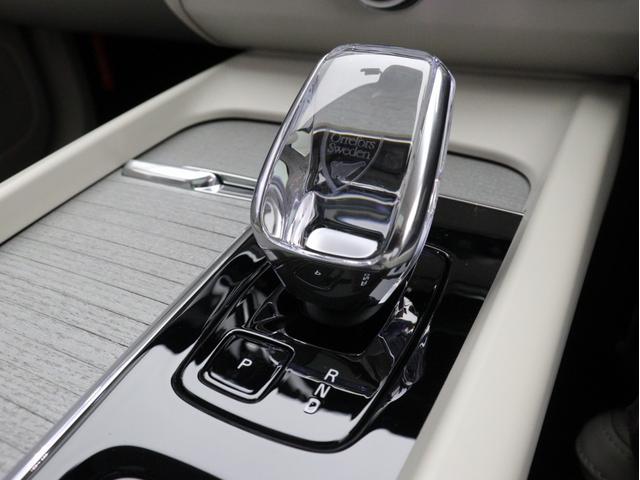 XC60 ウルトラ B5 AWD サンルーフ 社内使用車 Google ドラレコ 48V harman/kardon ドリフトウッドパネル 19インチAW リラクゼーション機能 前後シートヒーター ステアリングホイールヒーター(48枚目)