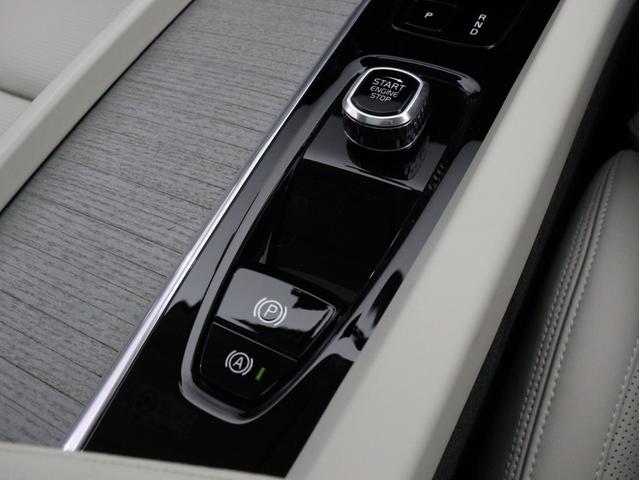XC60 ウルトラ B5 AWD サンルーフ 社内使用車 Google ドラレコ 48V harman/kardon ドリフトウッドパネル 19インチAW リラクゼーション機能 前後シートヒーター ステアリングホイールヒーター(49枚目)
