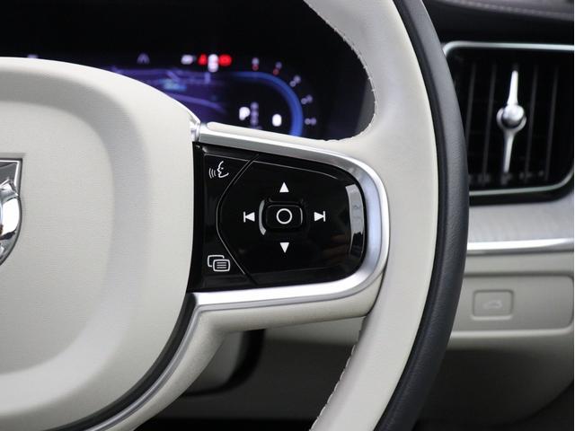 XC60 ウルトラ B5 AWD サンルーフ 社内使用車 Google ドラレコ 48V harman/kardon ドリフトウッドパネル 19インチAW リラクゼーション機能 前後シートヒーター ステアリングホイールヒーター(50枚目)