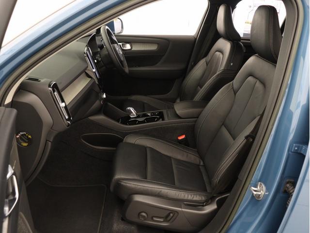 XC40 アルティメット B4 AWD Google ドラレコ 48V 黒革 19インチAW harman/kardon 前後シートヒーター ステアリングヒーター クリスタルシフトノブ ドリフトウッドパネル リアカメラ&360°カメラ(11枚目)