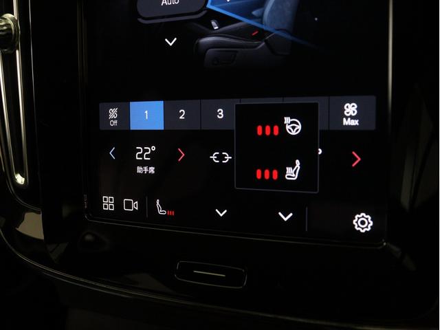 XC40 アルティメット B4 AWD Google ドラレコ 48V 黒革 19インチAW harman/kardon 前後シートヒーター ステアリングヒーター クリスタルシフトノブ ドリフトウッドパネル リアカメラ&360°カメラ(16枚目)