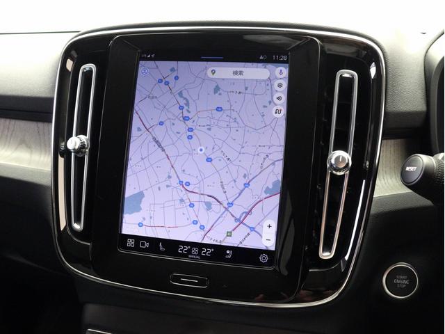 XC40 アルティメット B4 AWD Google ドラレコ 48V 黒革 19インチAW harman/kardon 前後シートヒーター ステアリングヒーター クリスタルシフトノブ ドリフトウッドパネル リアカメラ&360°カメラ(17枚目)