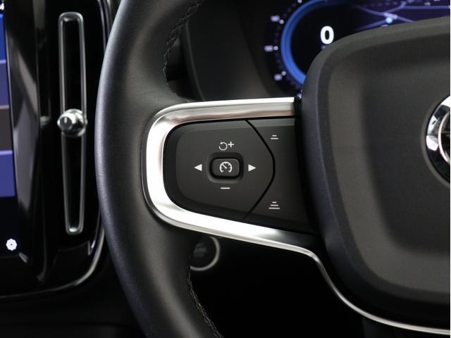 XC40 アルティメット B4 AWD Google ドラレコ 48V 黒革 19インチAW harman/kardon 前後シートヒーター ステアリングヒーター クリスタルシフトノブ ドリフトウッドパネル リアカメラ&360°カメラ(21枚目)