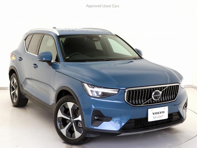 XC40 アルティメット B4 AWD Google ドラレコ 48V 黒革 19インチAW harman/kardon 前後シートヒーター ステアリングヒーター クリスタルシフトノブ ドリフトウッドパネル リアカメラ&360°カメラ(28枚目)