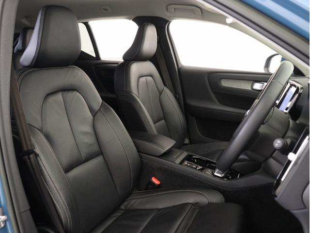 XC40 アルティメット B4 AWD Google ドラレコ 48V 黒革 19インチAW harman/kardon 前後シートヒーター ステアリングヒーター クリスタルシフトノブ ドリフトウッドパネル リアカメラ&360°カメラ(39枚目)