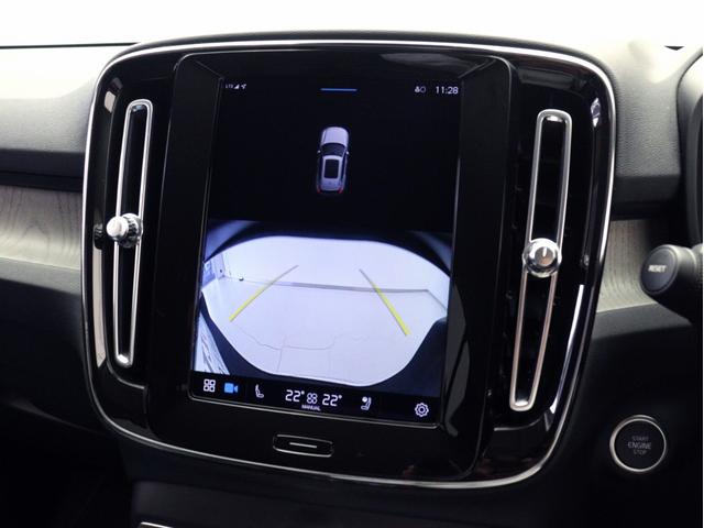 XC40 アルティメット B4 AWD Google ドラレコ 48V 黒革 19インチAW harman/kardon 前後シートヒーター ステアリングヒーター クリスタルシフトノブ ドリフトウッドパネル リアカメラ&360°カメラ(43枚目)