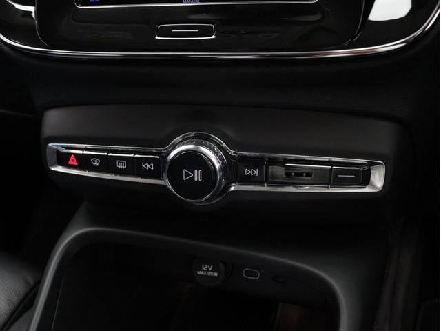 XC40 アルティメット B4 AWD Google ドラレコ 48V 黒革 19インチAW harman/kardon 前後シートヒーター ステアリングヒーター クリスタルシフトノブ ドリフトウッドパネル リアカメラ&360°カメラ(48枚目)