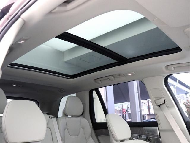 XC90 ウルトラ T8 AWD プラグインハイブリッド PHEV サンルーフ B&W エアサス Google ドラレコ 前後シートヒーター シートエアコン ステアリングホイールヒーター ワイヤレススマホチャージ クリスタルガラスシフトノブ 22AW(5枚目)