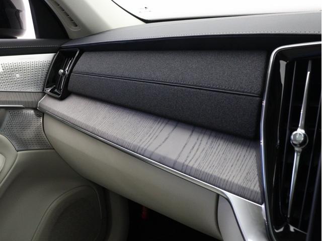 XC90 ウルトラ T8 AWD プラグインハイブリッド PHEV サンルーフ B&W エアサス Google ドラレコ 前後シートヒーター シートエアコン ステアリングホイールヒーター ワイヤレススマホチャージ クリスタルガラスシフトノブ 22AW(18枚目)