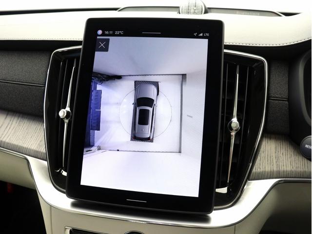 XC90 ウルトラ T8 AWD プラグインハイブリッド PHEV サンルーフ B&W エアサス Google ドラレコ 前後シートヒーター シートエアコン ステアリングホイールヒーター ワイヤレススマホチャージ クリスタルガラスシフトノブ 22AW(21枚目)