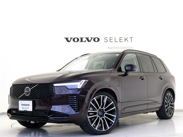 XC90 ウルトラ T8 AWD プラグインハイブリッド PHEV サンルーフ B&W エアサス Google ドラレコ 前後シートヒーター シートエアコン ステアリングホイールヒーター ワイヤレススマホチャージ クリスタルガラスシフトノブ 22AW(30枚目)