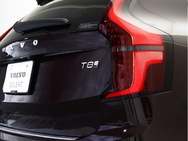 XC90 ウルトラ T8 AWD プラグインハイブリッド PHEV サンルーフ B&W エアサス Google ドラレコ 前後シートヒーター シートエアコン ステアリングホイールヒーター ワイヤレススマホチャージ クリスタルガラスシフトノブ 22AW(33枚目)