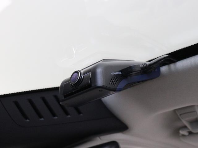 XC90 ウルトラ T8 AWD プラグインハイブリッド PHEV サンルーフ B&W エアサス Google ドラレコ 前後シートヒーター シートエアコン ステアリングホイールヒーター ワイヤレススマホチャージ クリスタルガラスシフトノブ 22AW(37枚目)