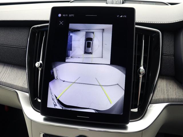 XC90 ウルトラ T8 AWD プラグインハイブリッド PHEV サンルーフ B&W エアサス Google ドラレコ 前後シートヒーター シートエアコン ステアリングホイールヒーター ワイヤレススマホチャージ クリスタルガラスシフトノブ 22AW(43枚目)