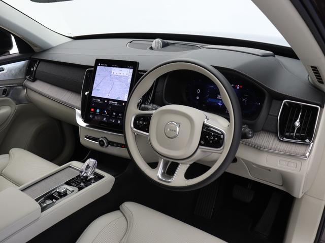 XC90 ウルトラ T8 AWD プラグインハイブリッド PHEV サンルーフ B&W エアサス Google ドラレコ 前後シートヒーター シートエアコン ステアリングホイールヒーター ワイヤレススマホチャージ クリスタルガラスシフトノブ 22AW(46枚目)