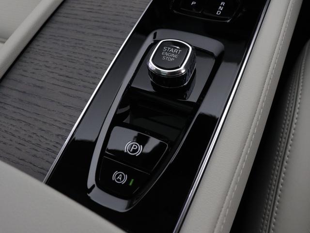 XC90 ウルトラ T8 AWD プラグインハイブリッド PHEV サンルーフ B&W エアサス Google ドラレコ 前後シートヒーター シートエアコン ステアリングホイールヒーター ワイヤレススマホチャージ クリスタルガラスシフトノブ 22AW(49枚目)