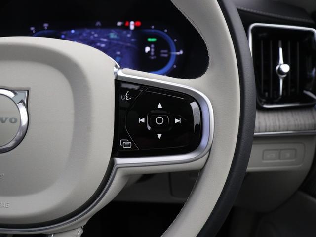 XC90 ウルトラ T8 AWD プラグインハイブリッド PHEV サンルーフ B&W エアサス Google ドラレコ 前後シートヒーター シートエアコン ステアリングホイールヒーター ワイヤレススマホチャージ クリスタルガラスシフトノブ 22AW(50枚目)