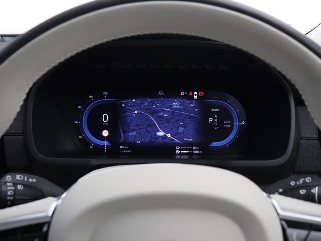 XC90 ウルトラ T8 AWD プラグインハイブリッド PHEV サンルーフ B&W エアサス Google ドラレコ 前後シートヒーター シートエアコン ステアリングホイールヒーター ワイヤレススマホチャージ クリスタルガラスシフトノブ 22AW(51枚目)