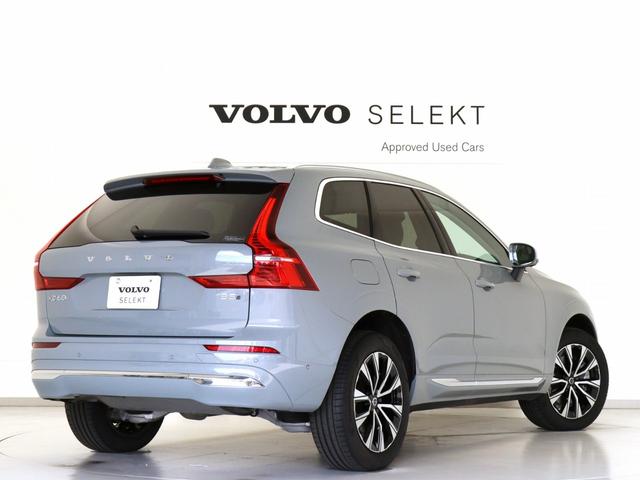 XC60 ウルトラ B5 AWD サンルーフ B&W エアサス Google搭載 ドラレコ 48V ラミネーテッドサイドウインドー 白革 前後シートヒーター ステアリングヒーター クリスタルシフトノブ ドリフトウッドパネル 19AW(8枚目)