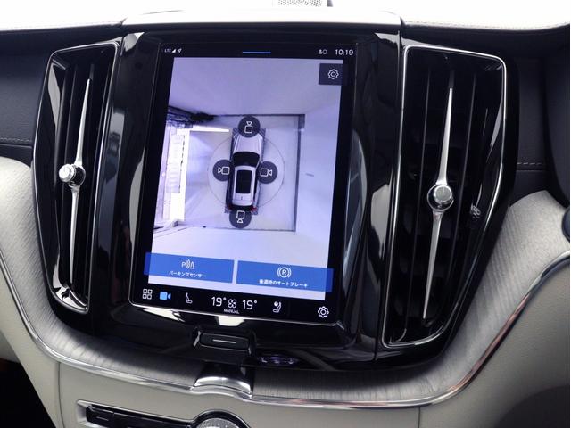 XC60 ウルトラ B5 AWD サンルーフ B&W エアサス Google搭載 ドラレコ 48V ラミネーテッドサイドウインドー 白革 前後シートヒーター ステアリングヒーター クリスタルシフトノブ ドリフトウッドパネル 19AW(18枚目)