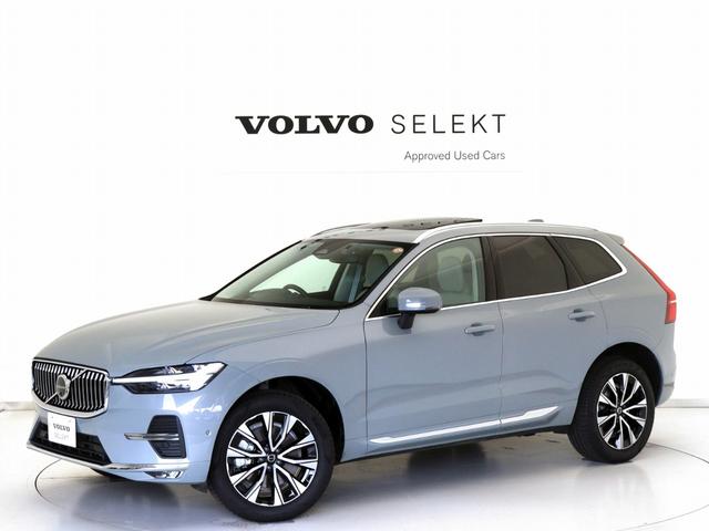 XC60 ウルトラ B5 AWD サンルーフ B&W エアサス Google搭載 ドラレコ 48V ラミネーテッドサイドウインドー 白革 前後シートヒーター ステアリングヒーター クリスタルシフトノブ ドリフトウッドパネル 19AW(26枚目)