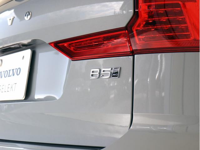 XC60 ウルトラ B5 AWD サンルーフ B&W エアサス Google搭載 ドラレコ 48V ラミネーテッドサイドウインドー 白革 前後シートヒーター ステアリングヒーター クリスタルシフトノブ ドリフトウッドパネル 19AW(29枚目)