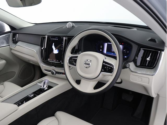 XC60 ウルトラ B5 AWD サンルーフ B&W エアサス Google搭載 ドラレコ 48V ラミネーテッドサイドウインドー 白革 前後シートヒーター ステアリングヒーター クリスタルシフトノブ ドリフトウッドパネル 19AW(37枚目)