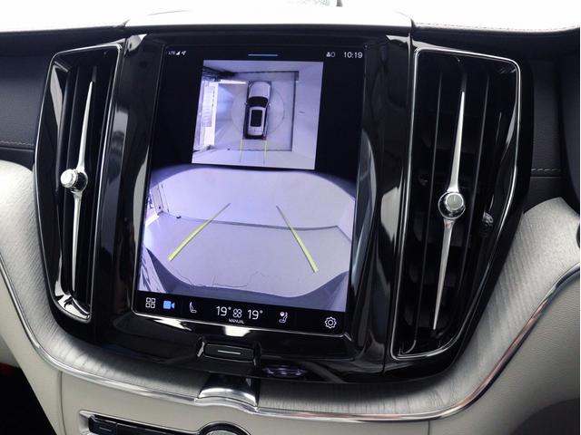 XC60 ウルトラ B5 AWD サンルーフ B&W エアサス Google搭載 ドラレコ 48V ラミネーテッドサイドウインドー 白革 前後シートヒーター ステアリングヒーター クリスタルシフトノブ ドリフトウッドパネル 19AW(41枚目)